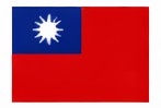 Taiwán.jpg